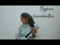 Megham Karukkatha | Thiruchitrambalam | Violin Cover by Sreeparvathy