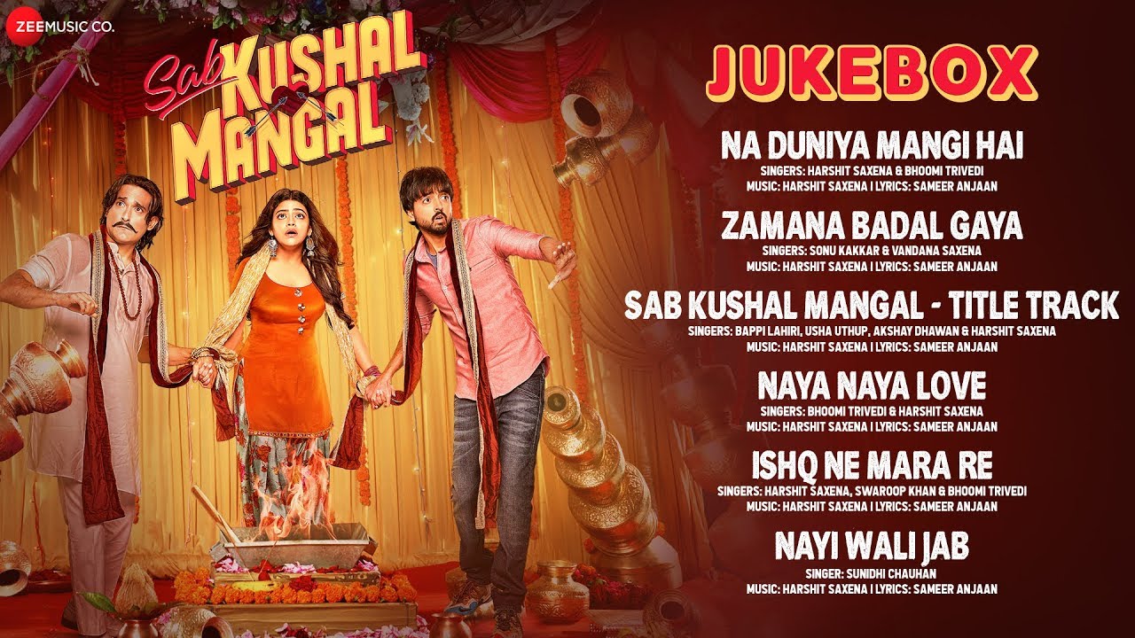 Sab Kushal Mangal (Title) Lyrics  | Sab Kushal Mangal | Akshaye Khanna, Priyaank Sharma | Akshay Dhawan, Bappi Lahiri | Harshit Saxena