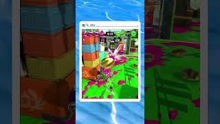 カーボンに魂売りそうです。どうしましょう　　　　　　　　　　　　　　　　　　　　　　　　　　 #スプラトゥーン3　 #スプラ3　#ゲーム実況