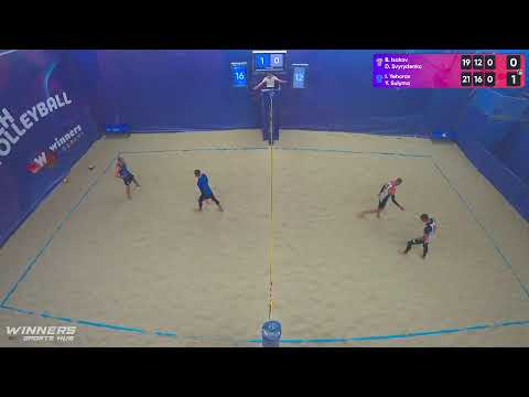 12:50 B. Isakov / D. Svyrydenko - I. Yehorov / Y. Sulyma 11.07.2022 | Winners Beach Volleyball