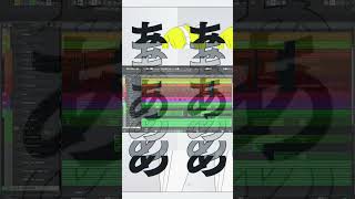 マジか!(Rock Remix) #shorts #Remix #マジか #梓川 #psyqui #初音ミク #hatsunemiku #vocaloid