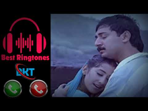Kannalane Enadhu Song Bgm Ringtone | Bombay Movie Bgm No Copyright | Tamil Bgm Ringtone