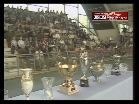 1988 ЦСКА в 31 раз выиграл золотые медали чемпионата страны!
