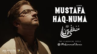 Mustafa Haq-Numa  Muhammad Samie  Ay Jaan-e-Mann J