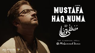 Download lagu Mustafa Haq-Numa | Muhammad Samie | Ay Jaan-e-Mann Janaan-e-Mann |  Video | 4k mp3 Download lagu Mustafa Haq-Numa | Muhammad Samie | Ay Jaan-e-Mann Janaan-e-Mann |  Video | 4k mp3