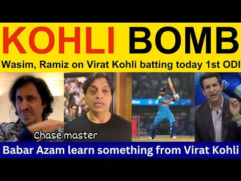 BKH Reacts and Bajwa Kehta Hai 🏏