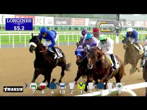 UAE Derby Sponsored by The Saeed & Mohammed Al Naboodah Group