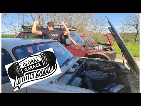 Lada Moscow x Leo Plukavec, Croatia # Part 1 - Intro