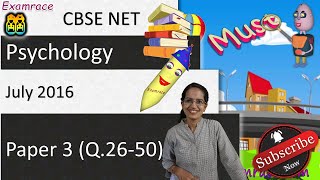 Download Lagu NTA NET July 2016 Psychology Paper 3 (Q.26-50): Answer Keys, Solutions u0026 Explanations Thumbnail