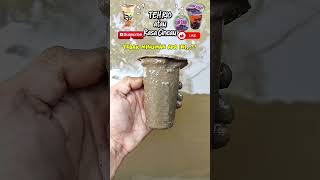 Download lagu TEBAK MINUMAN ‼️Teh Rio atau Vita jelly (229) #trending #tebakminuman mp3 Download lagu TEBAK MINUMAN ‼️Teh Rio atau Vita jelly (229) #trending #tebakminuman mp3