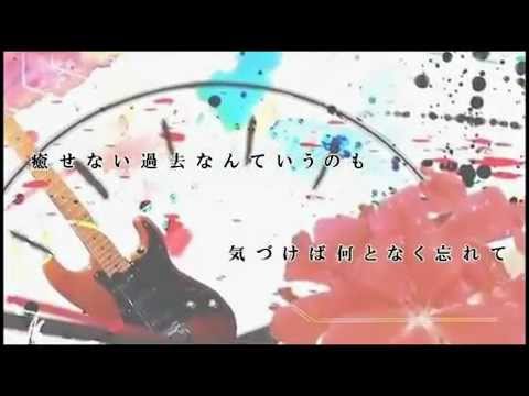 ヒステリ　歌ってみた　sinattyo