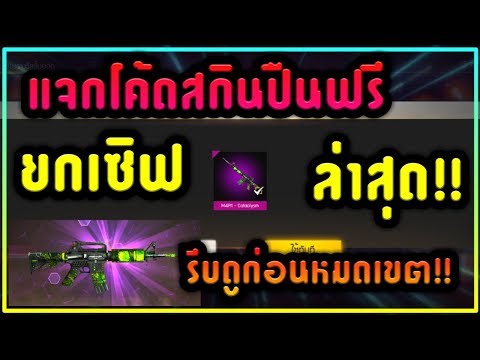 ชื่อ ฟีฟาย