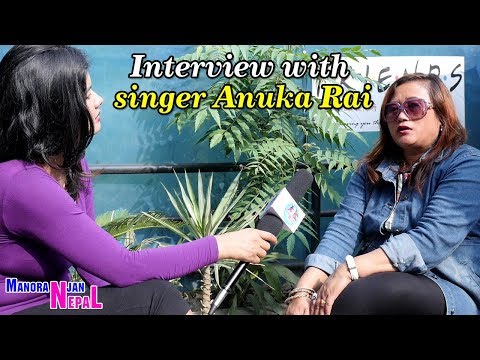 download lagu mp3 mp4 Anuka Singer, download lagu Anuka Singer gratis, unduh video klip Anuka Singer