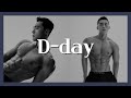 바디프로필 D-DAY (VLOG) | 당일식단 | 수분조절 | 50일만에 먹은 첫 음식은 ?