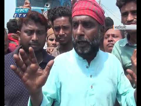 পাটকল ধর্মঘটের শেষ দিনে সংঘর্ষ