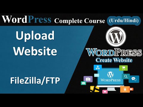 WordPress Course Introduction