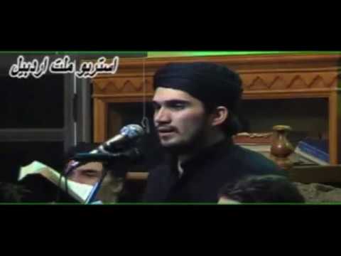 Seyyid Bagir Mensuri, Viranede Nazlı Balam (Yeni)