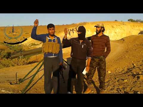 استهداف مطار حماة العسكري بواسطة صواريخ غراد من قبل جبهة ثبات المقاتلة