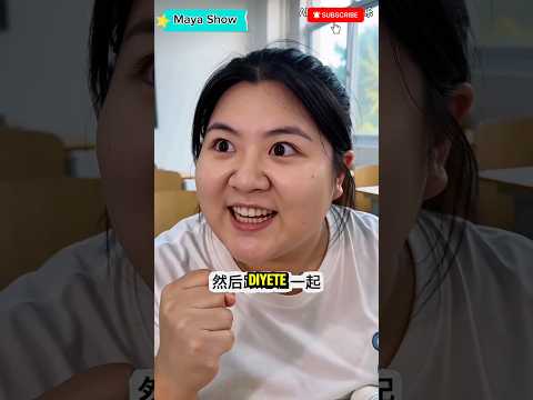 Bekle beni yakışıklı😂