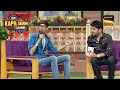 A Nonstop Speaker Guest Of The Kapil Sharma Show The Kapil Sharma Show