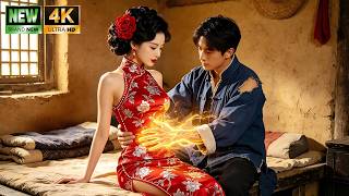 Download lagu Si Bengal yang menikahi empat wanita cantik ternyata makhluk abadi dengan ilmu ribuan tahun!​#drama mp3