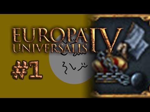 EU4 Ternate the Table - Part 1 - United Spice of Molucca Video