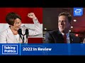 Looking Back At The Biggest Non Stories Of 2022