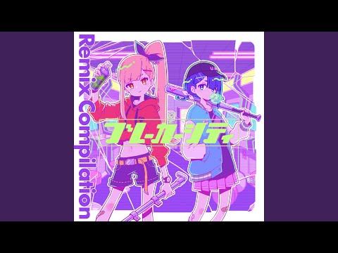 ブレーカーシティ ( [ahi:] Remix)