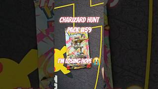CHARIZARD HUNT PACK #59 #pokemon #pokemoncards #pokemontcg #pokemoncommunity #charizard