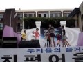 Pre Debut INFINITE S Sungjong Dancing To Tell Me