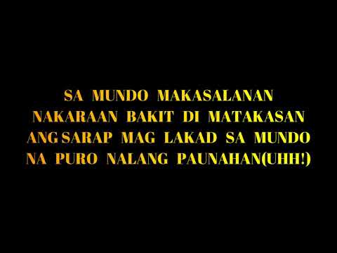 Lexus - Pagkalito [Lyrics]