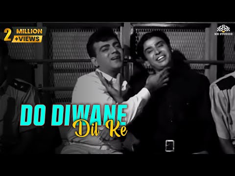 Do Diwane Dil Ke | Johar-Mehmood in Goa | Mehmood | Simi Garewal | I. S. Johar