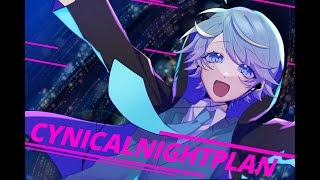 【ゆるふわショタボ男子が】 シニカルナイトプラン/Ayase 【歌ってみた】 ver. -hotoke-
