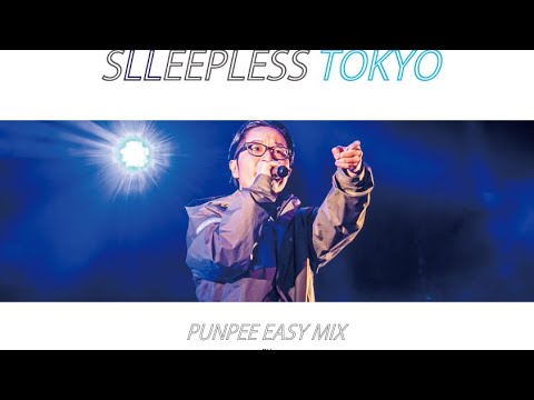 【不眠東京】PUNPEE EASY MIX 1 / DJ SURD from SLEEPLESS_TOKYO【水曜日のダウンタウン】
