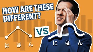 What's the difference between pitch accent and intonation?