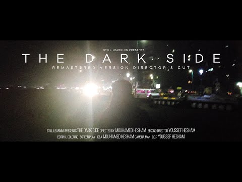 THE DARK SIDE - remastered version (Director's cut)