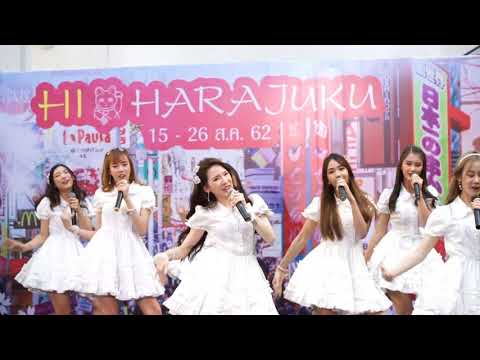 [FANCAM DEAR - NINGNING] DAISY DAISY - DAISY DAISY @idol & cover dance matsuri 2019