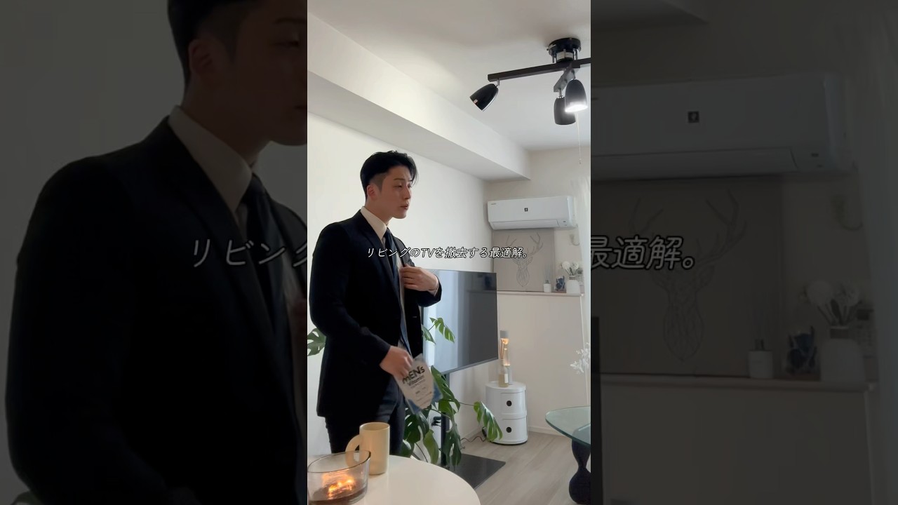 リビングのテレビを撤去しました。#aladdinx #aladdlnmarca #pr