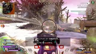 久しぶりのApex