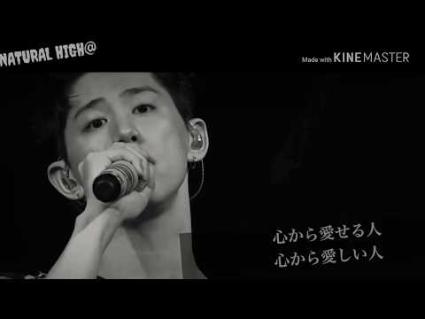 Download Wherever You Are One Ok Rock 3gp Mp4 Codedwap
