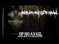 HEAVEN SHALL BURN - Of No Avail (Album Track)