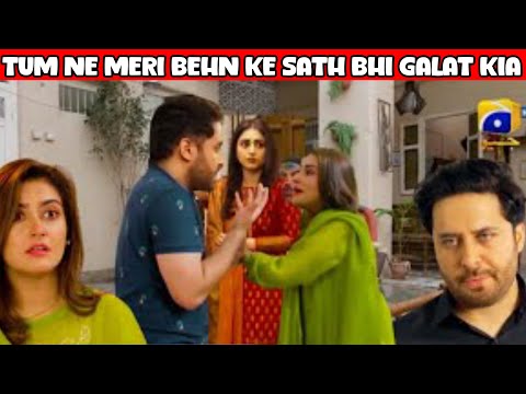 Jaan Nisar Episode 36 Promo | Jaan Nisar New 36 Teaser