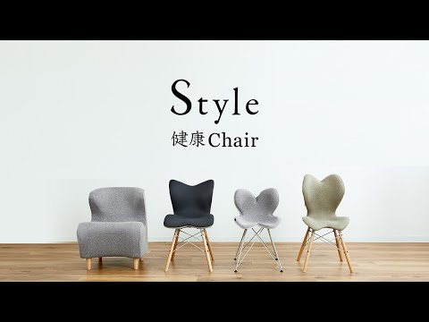 日本最大の 姿勢サポート ブラック ST Chair Style エスティー