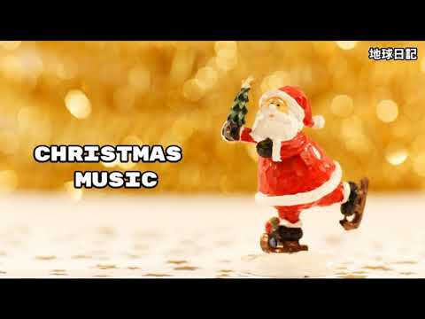 無版權背景音樂 聖誕音樂 Christmas Music Background Music (No Copyright)