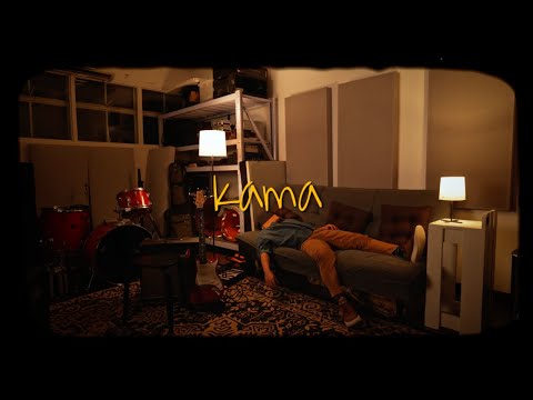 Gab Cabangon - Kama (Official Lyric Video)