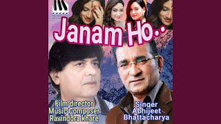 Janam Ho