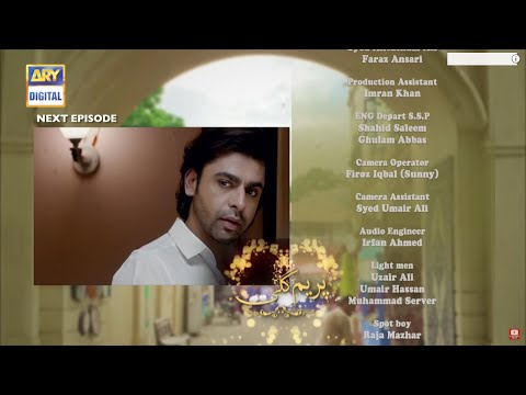 Prem Gali - Episode 25 Promo - 25 Jan 2021 - Prem Gali Episode 25 Teaser.