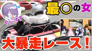 Attach YouTube