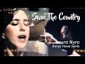 Save The Country - Laura Nyro (remastered)
