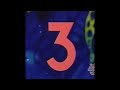 Sesame Street Rainbow Fish 3